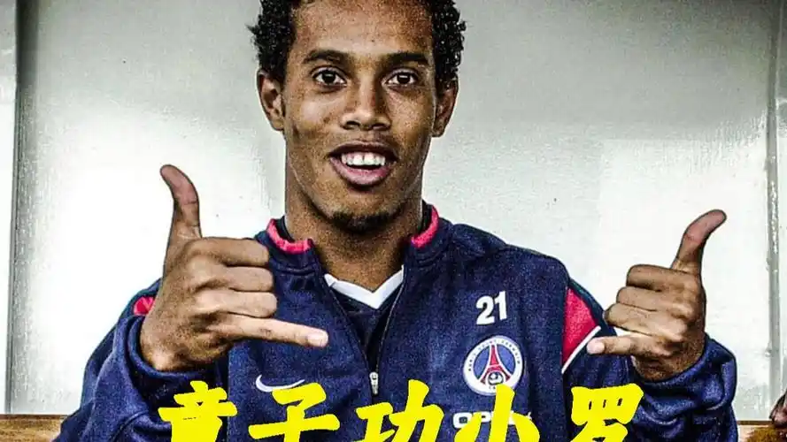 紀錄